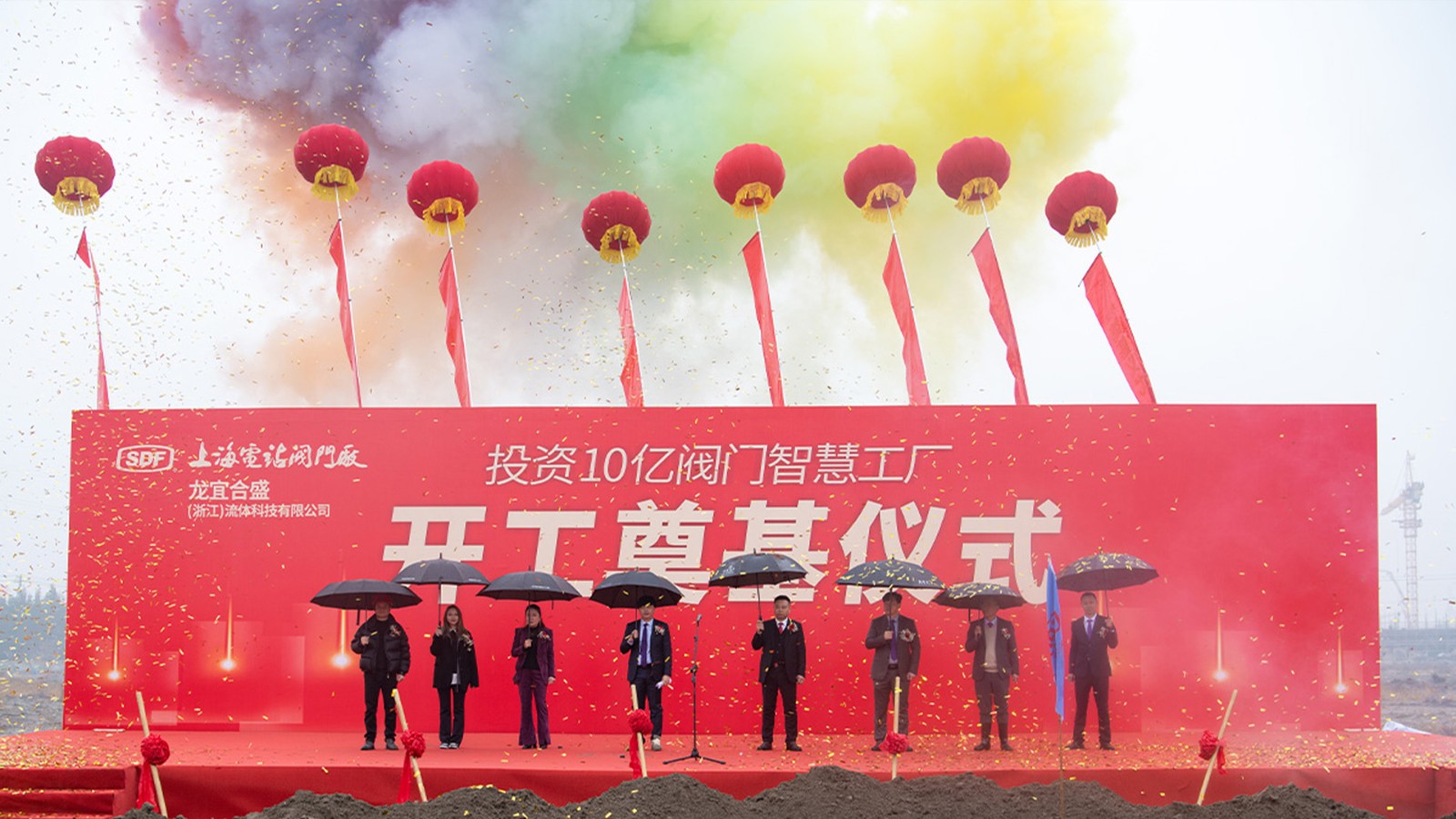 上海電站閥門廠投資10億元打造智慧工廠，開啟智能制造新篇章